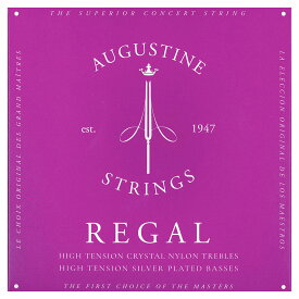 AUGUSTINE REGAL BLUE SET クラシックギター弦