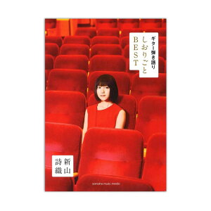 M^[e VRD 育 BEST }n~[WbNfBA