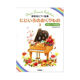 楽天市場 シュモール ポロネーズ 楽譜 本 雑誌 コミック の通販