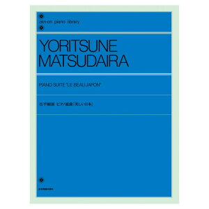 SsAmCu[  sAmg u{v SyoŎ