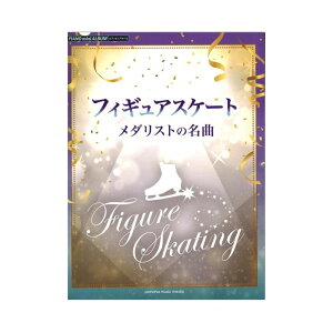 sAm~jAo tBMAXP[g _Xg̖ }n~[WbNfBA