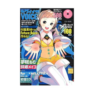 JCCVOICEI CD-ROMt }n~[WbNfBA