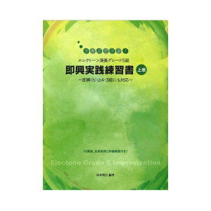 QlŊwԁI GNg[tO[h5 HK ㊪ `(b)4E3ɂΉ` }n~[WbNfBA