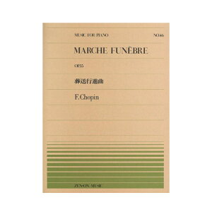 SsAms[X PP-046 Vp si uyldt 7ԁv SyoŎ