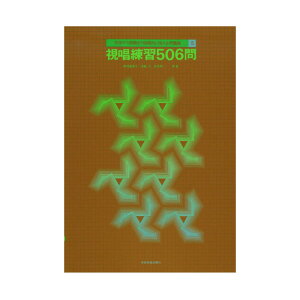 󌱂܂ŒiKIɎg钮W 5 K506 SyoŎ