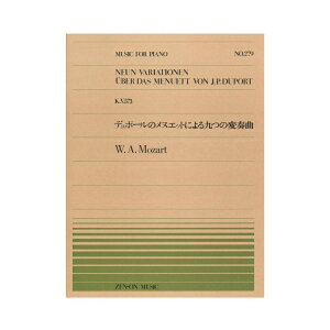 SsAms[X PP-279 [c@g f|[̃kGbgɂ̕ϑt SyoŎ