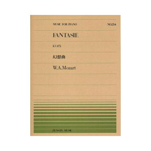 SsAms[X PP-254 [c@g z nZ SyoŎ