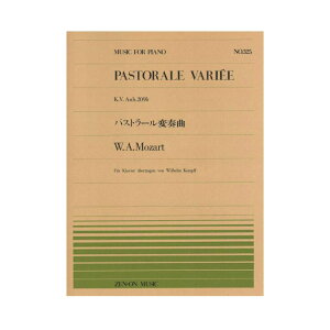 SsAms[X PP-325 [cAgPv pXg[ϑt SyoŎ