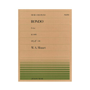 SsAms[X PP-192 [c@g h j SyoŎ