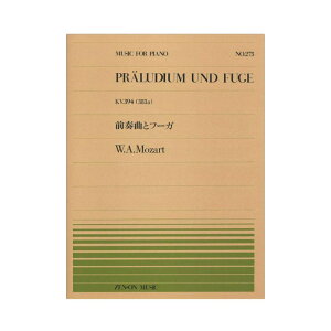 SsAms[X PP-273 [c@g OtȂƃt[K SyoŎ