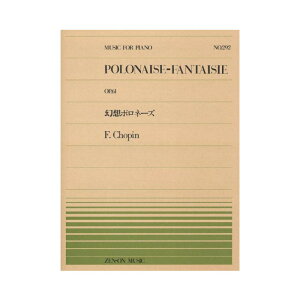 SsAms[X PP-292 Vp z|l[Y SyoŎ