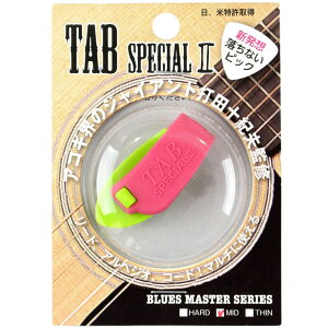 TAB Special II TP112-KGXP M ~fBA TsbN tBK[sbN