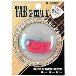 TAB Special II TP113-LBXP T V TsbN tBK[sbN
