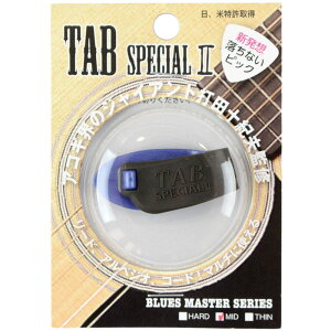 TAB Special II TP115-MBLXGY M ~fBA TsbN tBK[sbN
