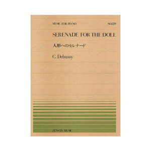 SsAms[X PP-229 hrbV[ l`ւ̃Zi[h SyoŎ