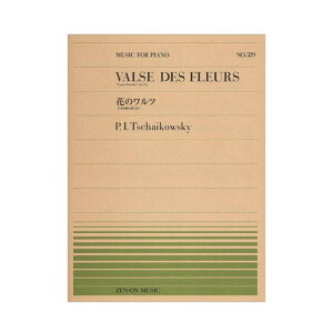 SsAms[X PP-529 `CRtXL[ Ԃ̃c SyoŎ