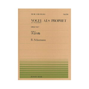 SsAms[X PP-293 V[} \̒ SyoŎ