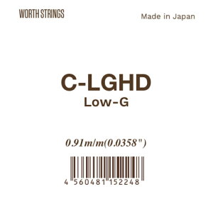 Worth Strings C-LGHD NAtJ[{ LowG HD Pi EN