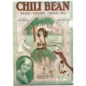 KIWAYA File-02 CHILI BEAN ENR[hNAt@C