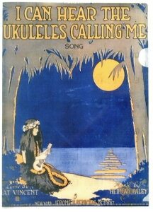 KIWAYA File-03 UKULELES CALLING ME ENR[hNAt@C