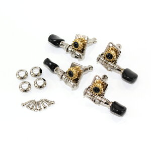 Famous GOTOH yOF-2 ENpyO