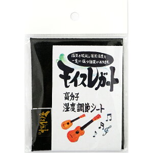 KIWAYA CXK[g ENp  xV[g