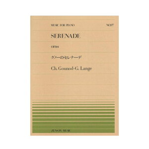 SsAms[X PP-097 Q Om[̃Zi[f SyoŎ