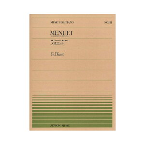 SsAms[X PP-181 r[[ kGbg gȁuȀv 2Ԃ SyoŎ