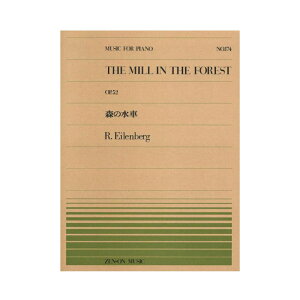 SsAms[X PP-174 ACxN X̐ SyoŎ