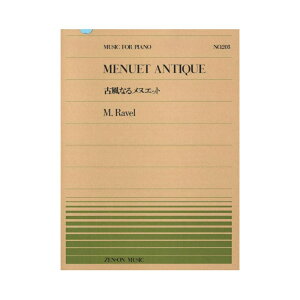 SsAms[X PP-203 F ÕȂ郁kGbg SyoŎ