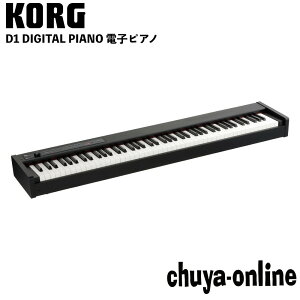 RO KORG D1 DIGITAL PIANO dqsAm
