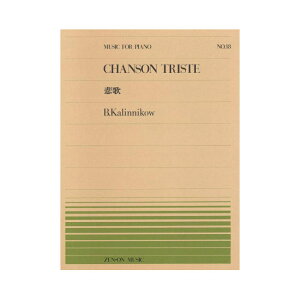 �S���s�A�m�s�[�X PP-018 �J���j�R�t �߉� �S���y���o�Ŏ�