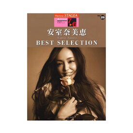 楽天市場 秘密の花園 ドラマ 主題歌 本 雑誌 コミック の通販 楽天市場 秘密の花園 ドラマ 主題歌 本 雑誌 コミック の通販