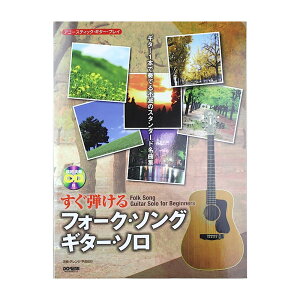 e tH[N\O M^[\ ͔͉tCDt h~yoŎ