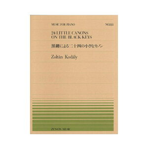 SsAms[X PP-353 R_[C ɂ\l̏ȃJm SyoŎ