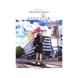 楽天市場 Honeyworksの通販 楽天市場 Honeyworksの通販