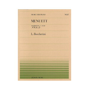 SsAms[X PP-057 {bP[j kGbg yldtȑ11Op.11]5 3y SyoŎ