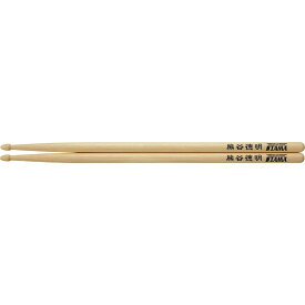 TAMA H-KMG 熊谷徳明 シグネチャー ドラムスティック