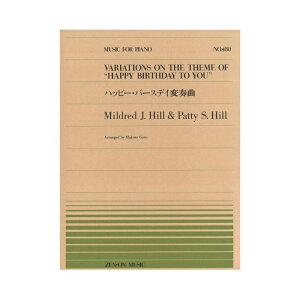 SsAms[X PP-480 ~gbg nbs[ o[XfBϑt