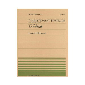 SsAms[X PP-299 qgu ̕ϑt SyoŎ