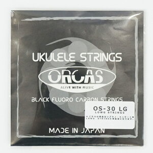 ORCAS OS-30 LG LOW-G Pi EN o