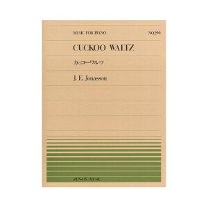 SsAms[X PP-290 i[\ JbR[c SyoŎ