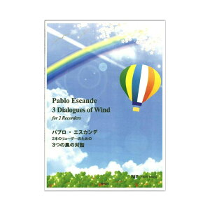 RF-035 puEGXJf 2{̃R[_[̂߂ 3̑̕Θb R[_[JP