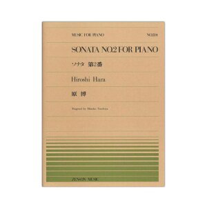 SsAms[X PP-314  \i^2 SyoŎ