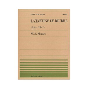 SsAms[X PP-465 [c@g o^[p {w̃c SyoŎ