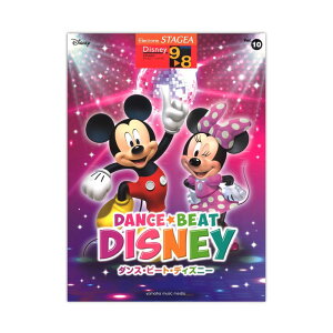 STAGEA fBYj[ 9`8 Vol.10 _XEr[gEfBYj[ }n~[WbNfBA