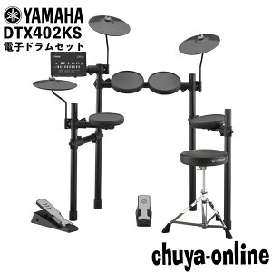 ���}�n YAMAHA DTX402KS �d�q�h�����Z�b�g