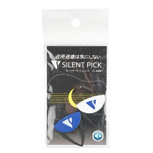 SILENT PICK N-2000 �X�[�p�[�T�C�����g �T�C�����g�s�b�N 2������