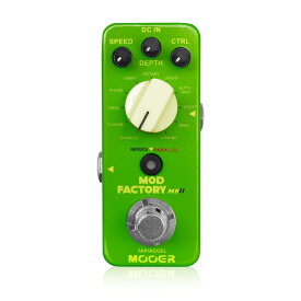 Mooer Mod Factory MKII ギターエフェクター
