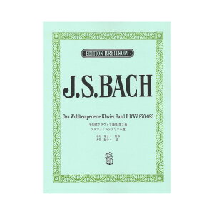 {ꃉCZX J.S. obn ϗNBAȏW 2/WF[j }n~[WbNfBA
